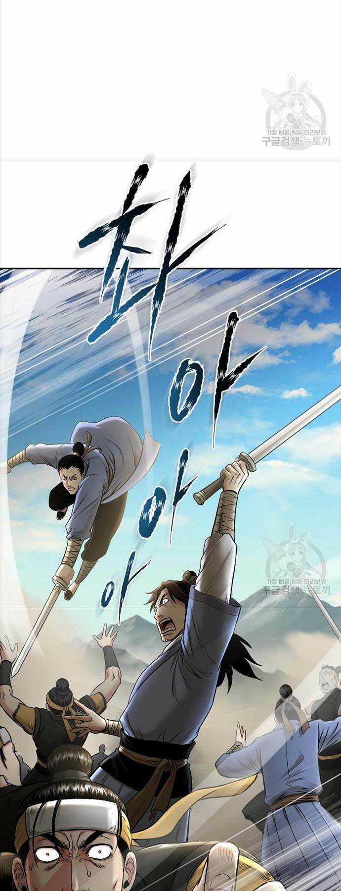 Ma Nhân Hoa Sơn Chapter 64 trang 34