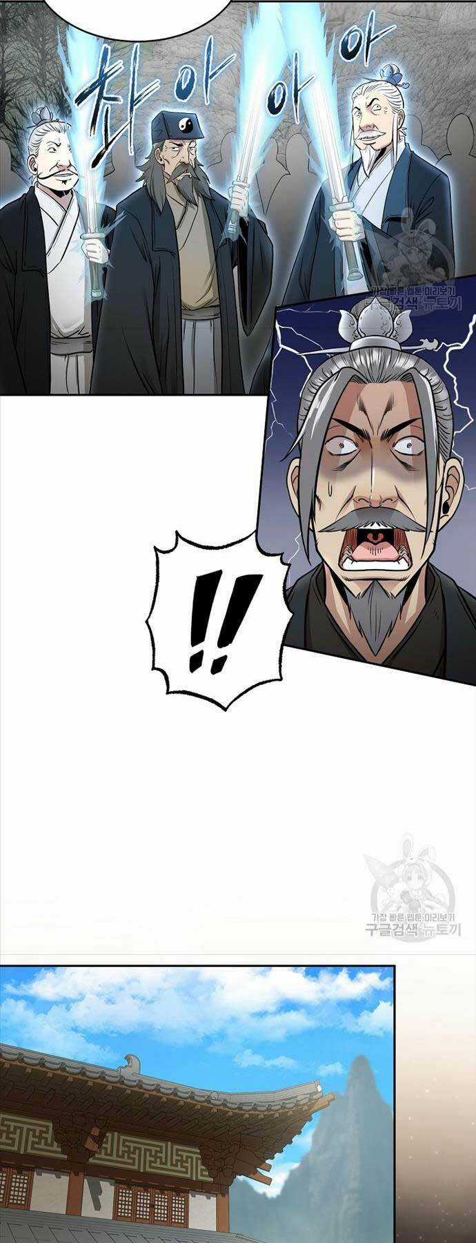 Ma Nhân Hoa Sơn Chapter 64 trang 45