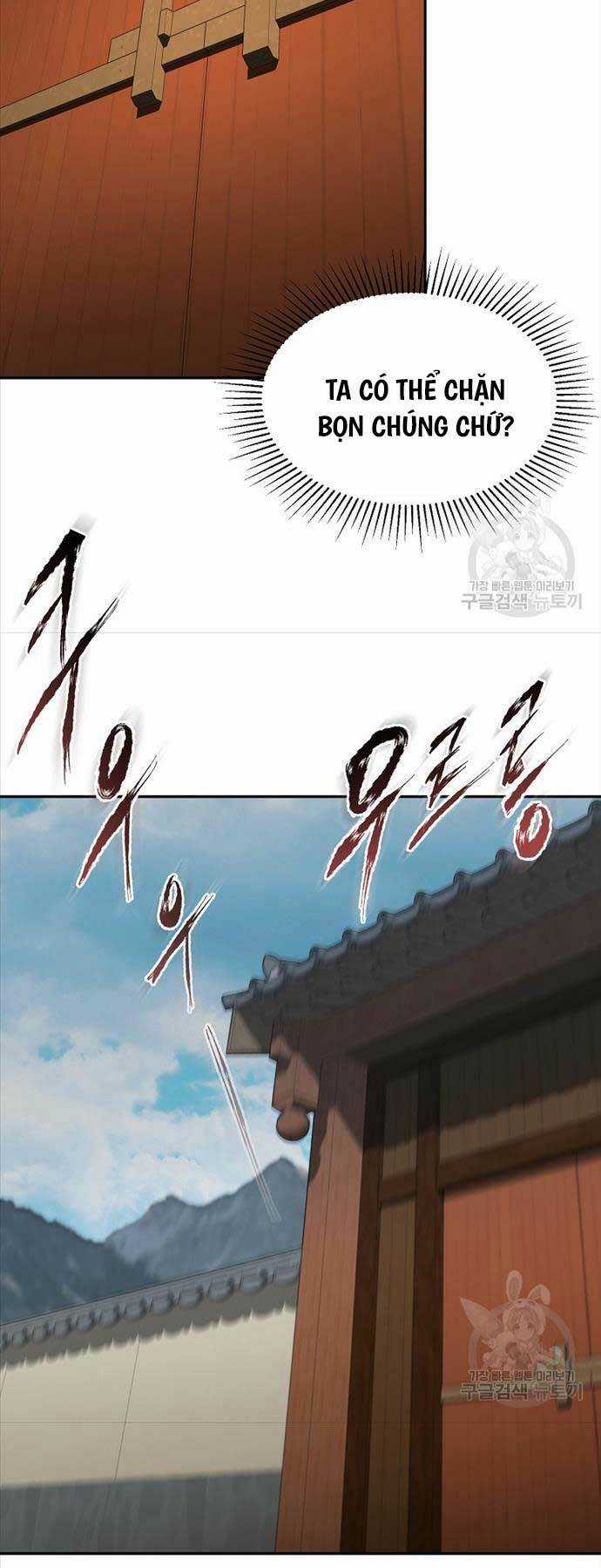 Ma Nhân Hoa Sơn Chapter 64 trang 74