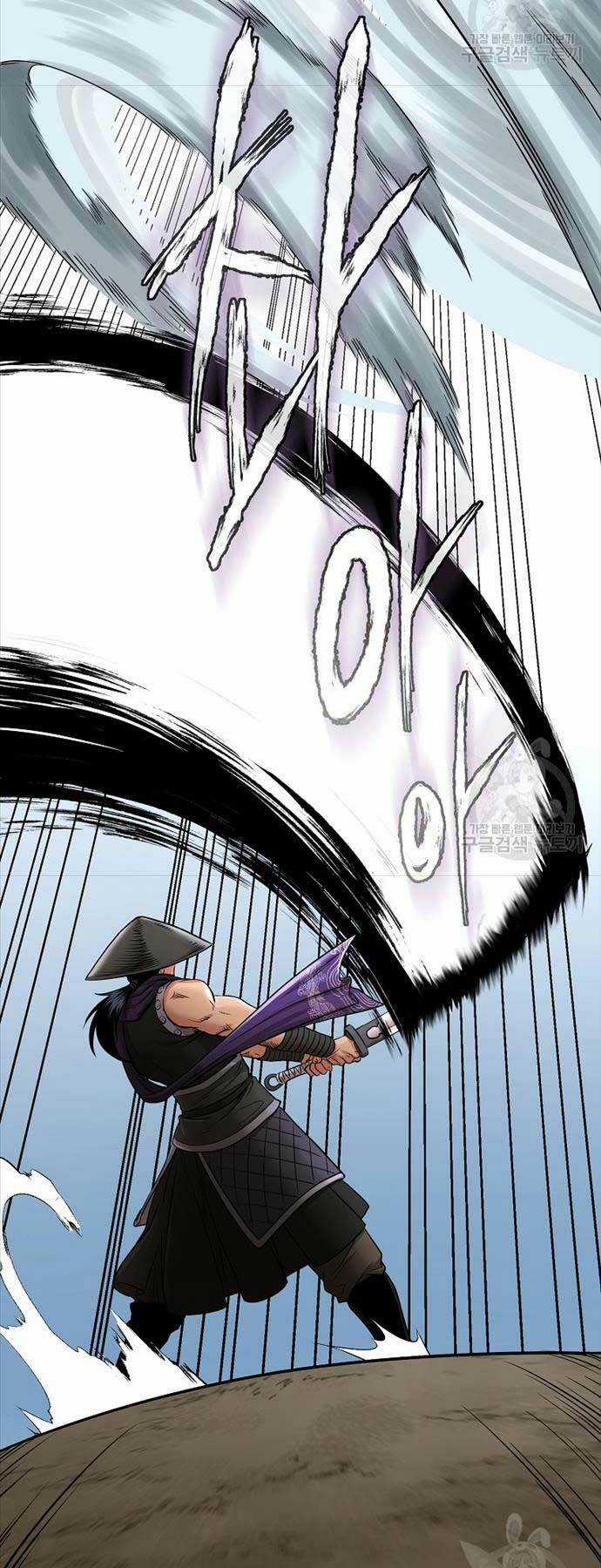 Ma Nhân Hoa Sơn Chapter 65 trang 23