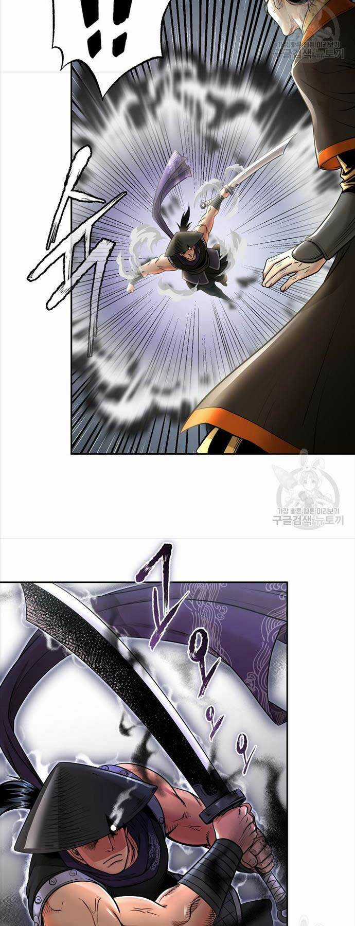 Ma Nhân Hoa Sơn Chapter 65 trang 26