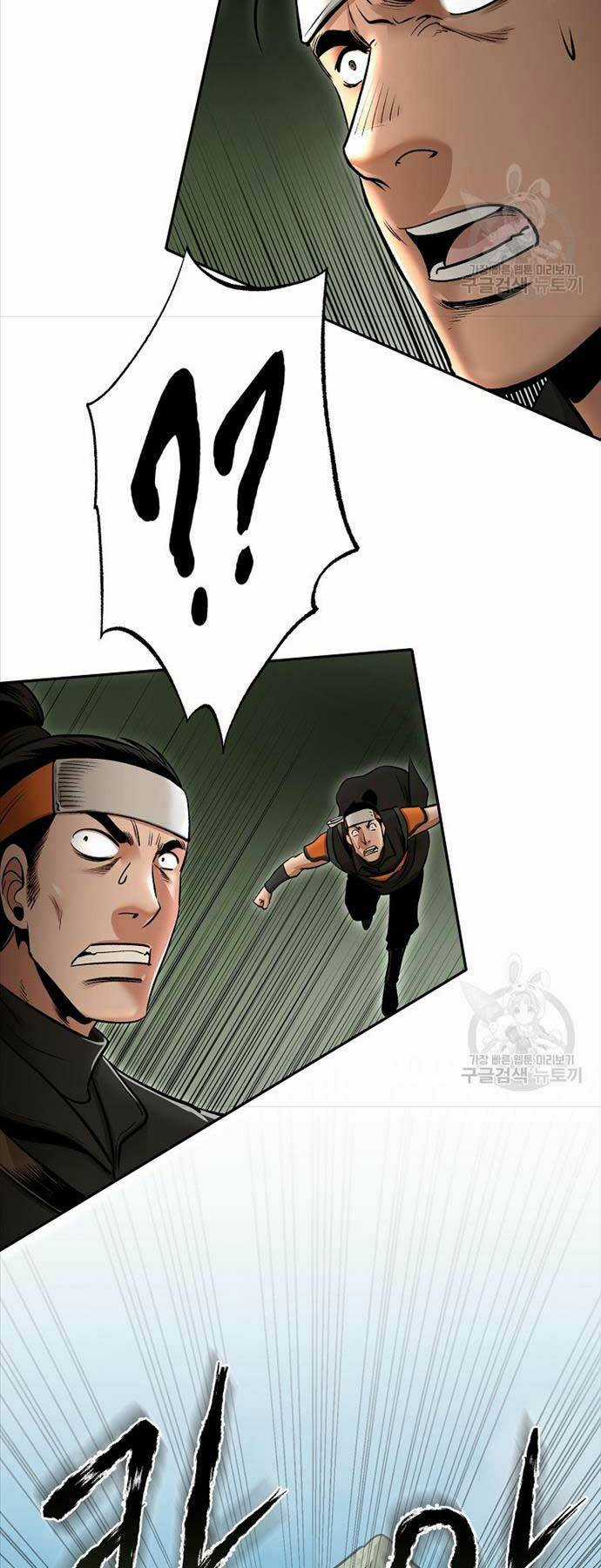 Ma Nhân Hoa Sơn Chapter 65 trang 4