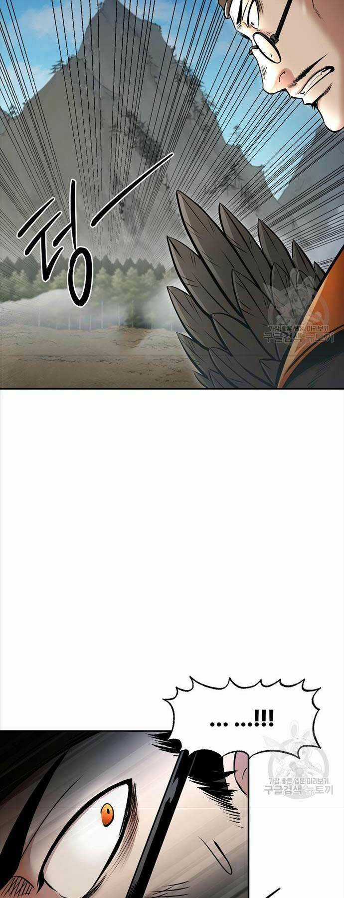 Ma Nhân Hoa Sơn Chapter 65 trang 40