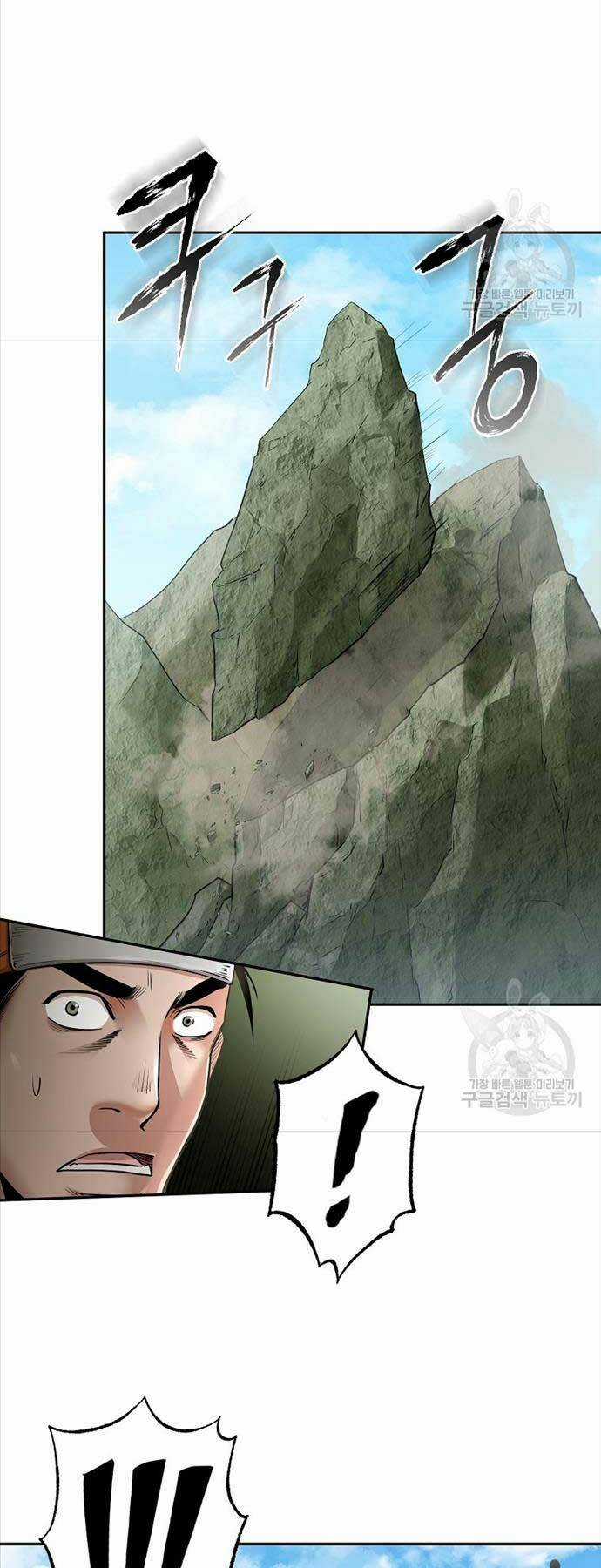 Ma Nhân Hoa Sơn Chapter 65 trang 6