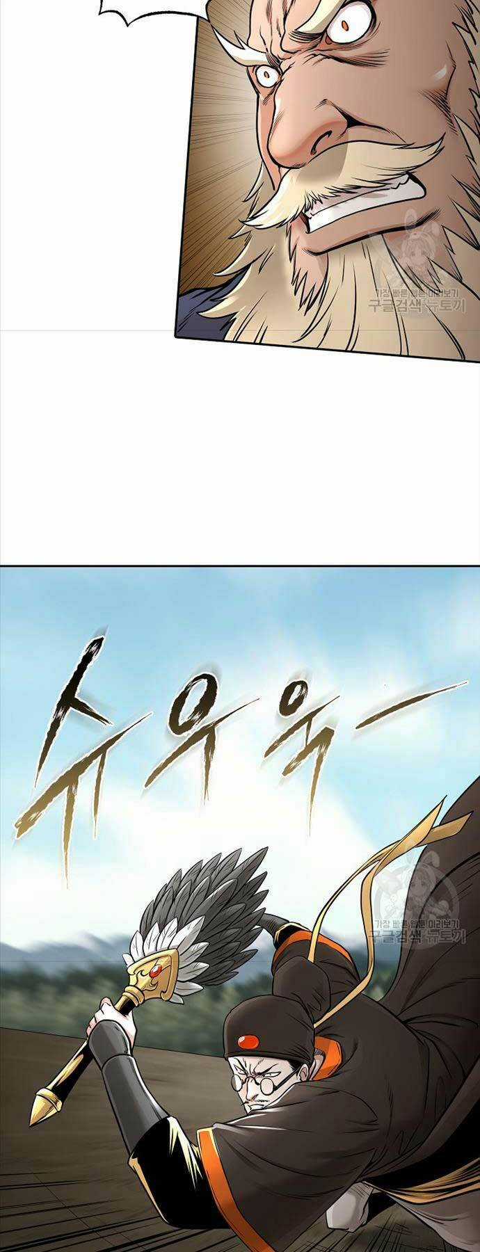 Ma Nhân Hoa Sơn Chapter 65 trang 61