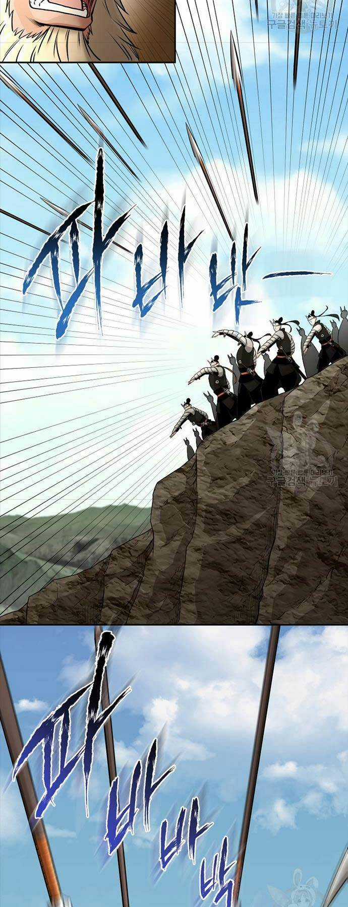 Ma Nhân Hoa Sơn Chapter 65 trang 71