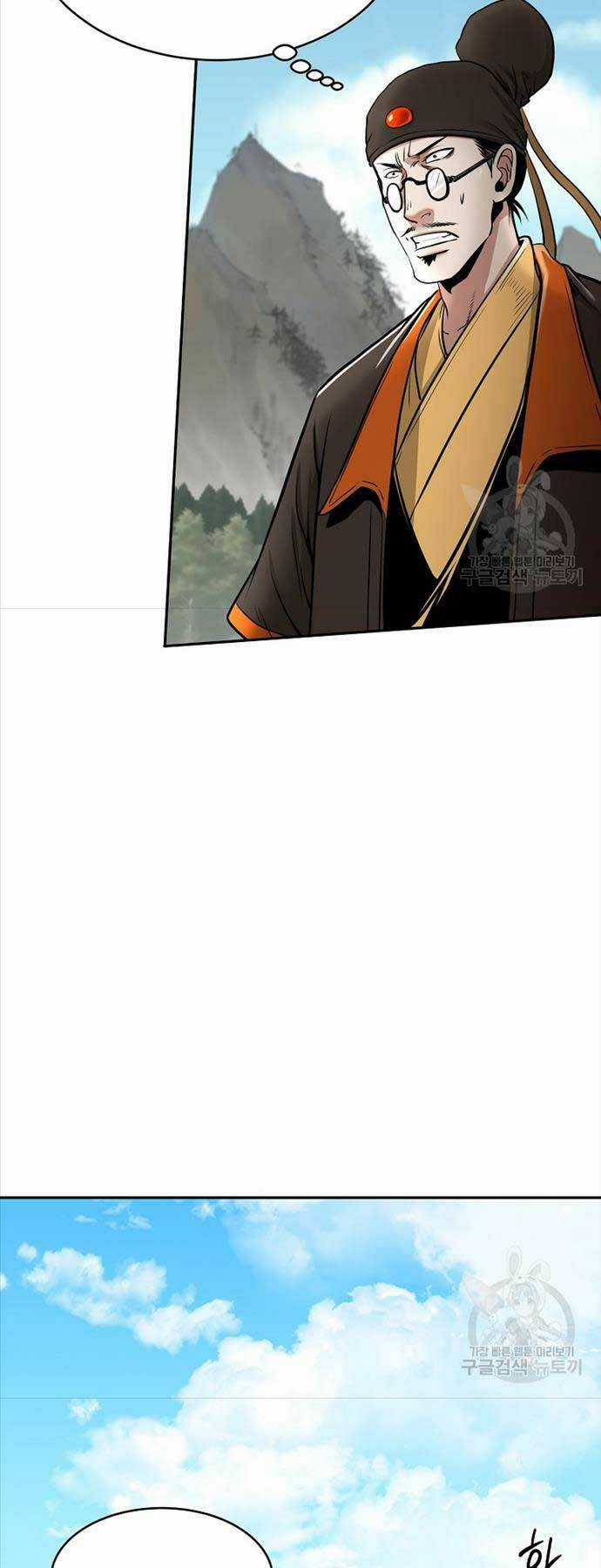 Ma Nhân Hoa Sơn Chapter 65 trang 88