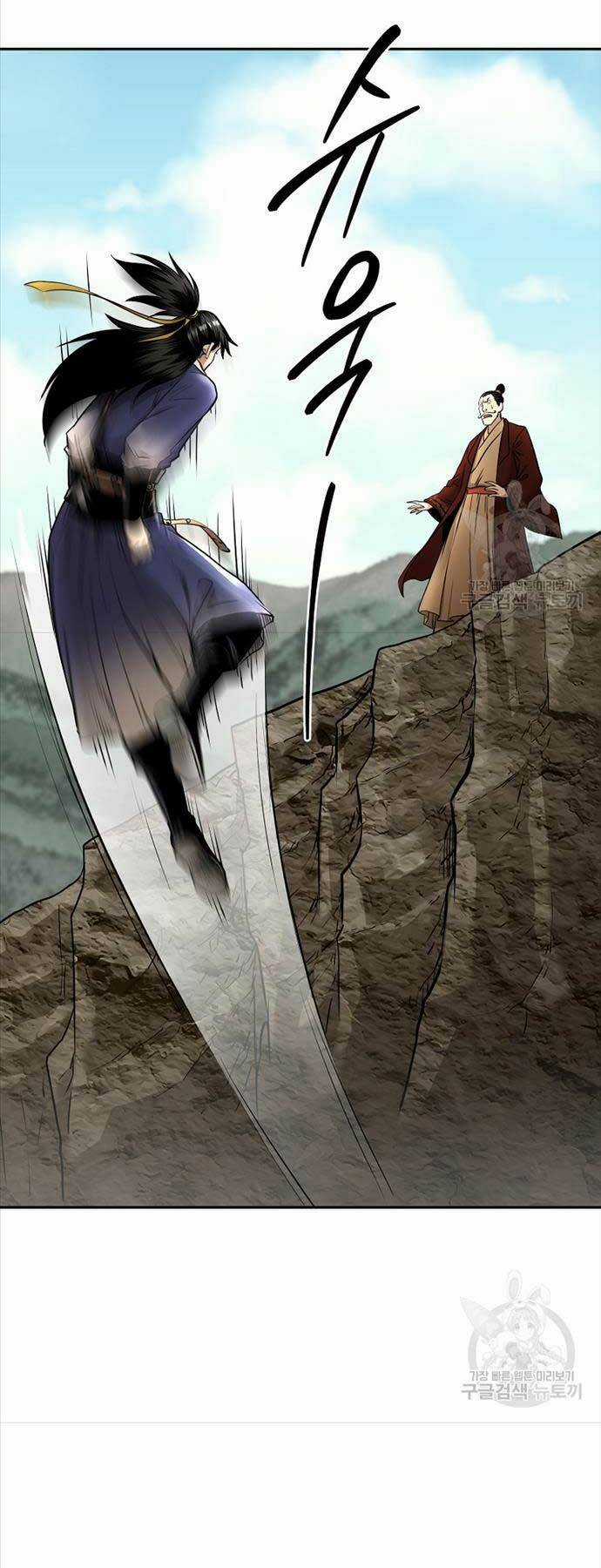 Ma Nhân Hoa Sơn Chapter 65 trang 90