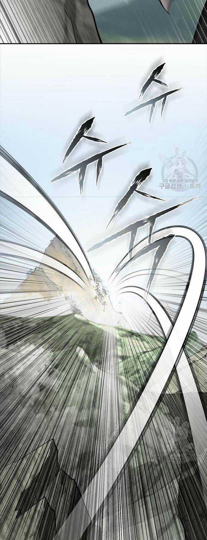 Ma Nhân Hoa Sơn Chapter 66 trang 20