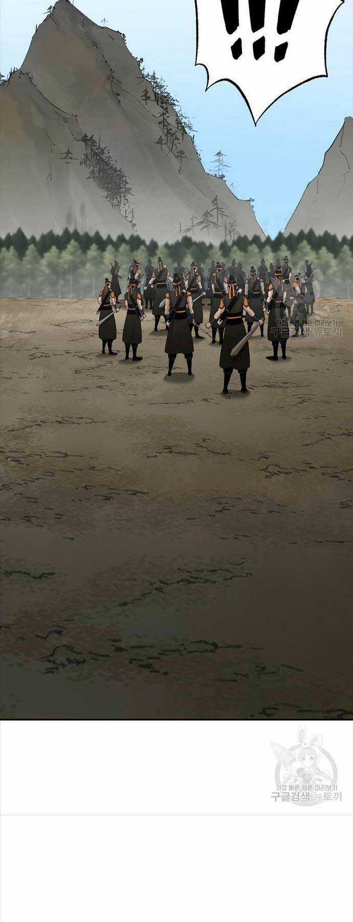 Ma Nhân Hoa Sơn Chapter 66 trang 22