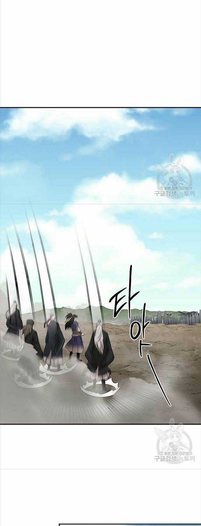 Ma Nhân Hoa Sơn Chapter 66 trang 23