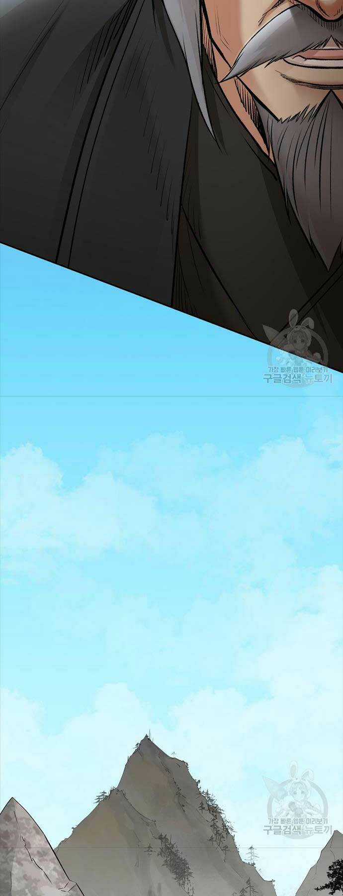 Ma Nhân Hoa Sơn Chapter 66 trang 30