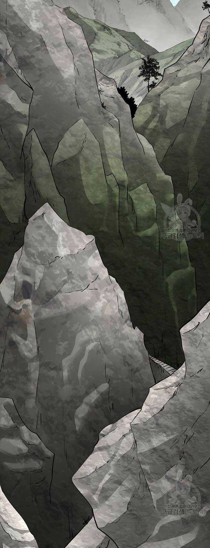 Ma Nhân Hoa Sơn Chapter 66 trang 31