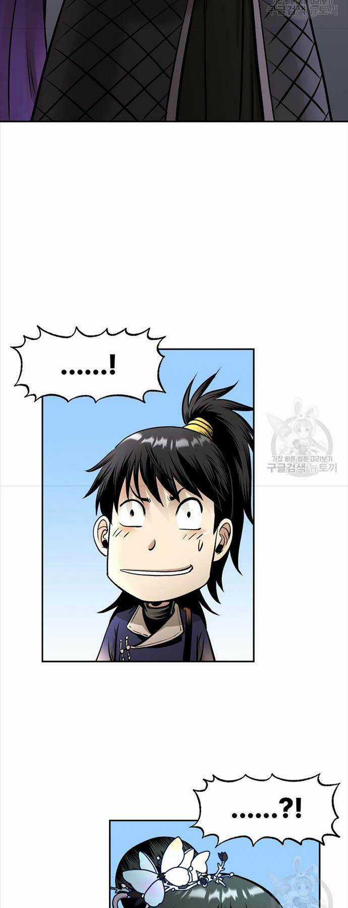 Ma Nhân Hoa Sơn Chapter 66 trang 4