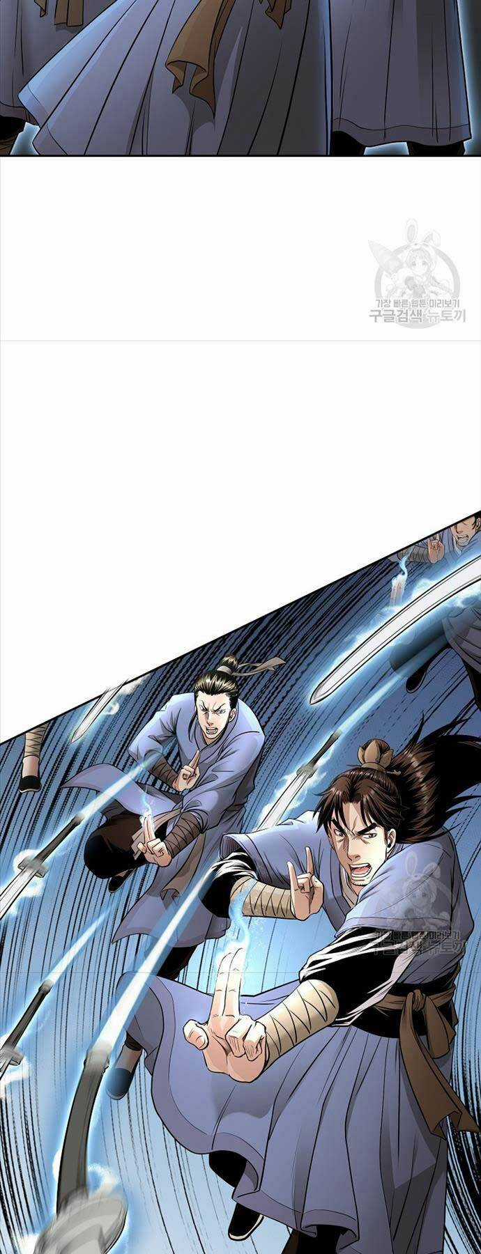 Ma Nhân Hoa Sơn Chapter 66 trang 46