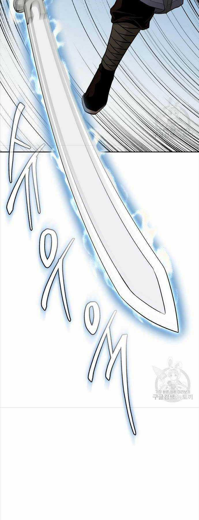 Ma Nhân Hoa Sơn Chapter 66 trang 47