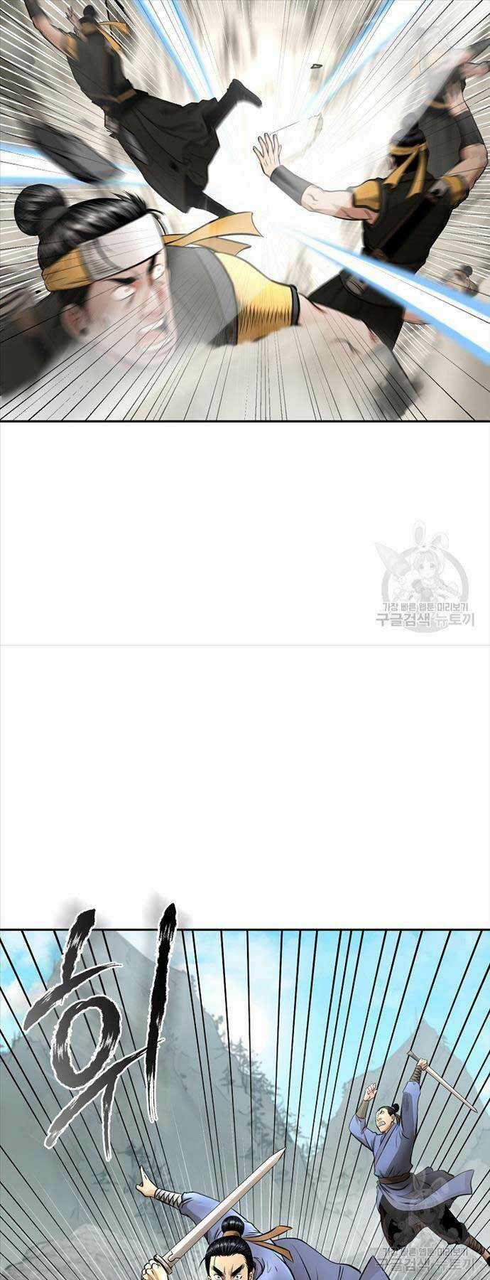 Ma Nhân Hoa Sơn Chapter 66 trang 49