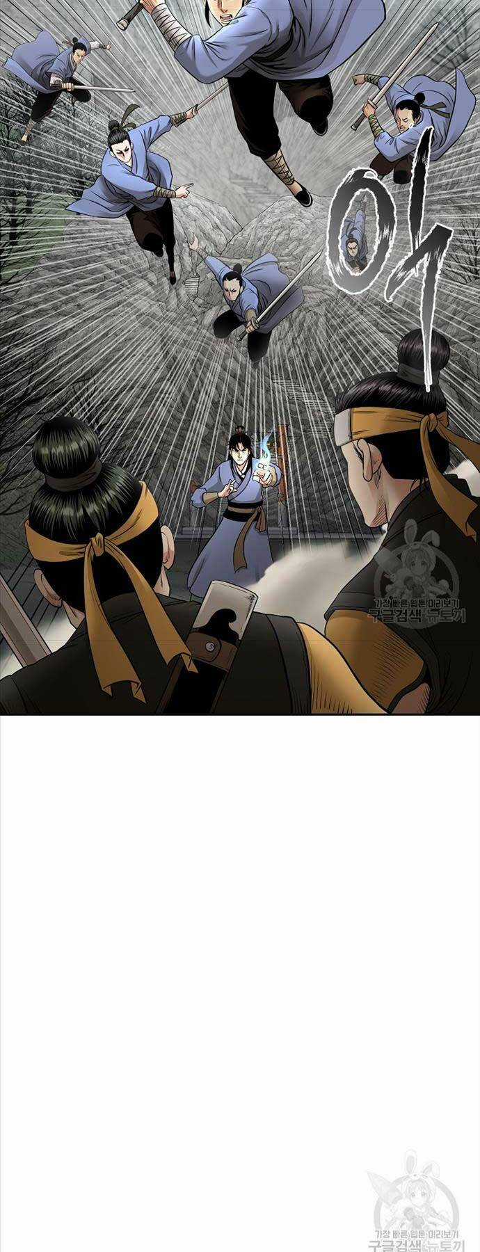 Ma Nhân Hoa Sơn Chapter 66 trang 50