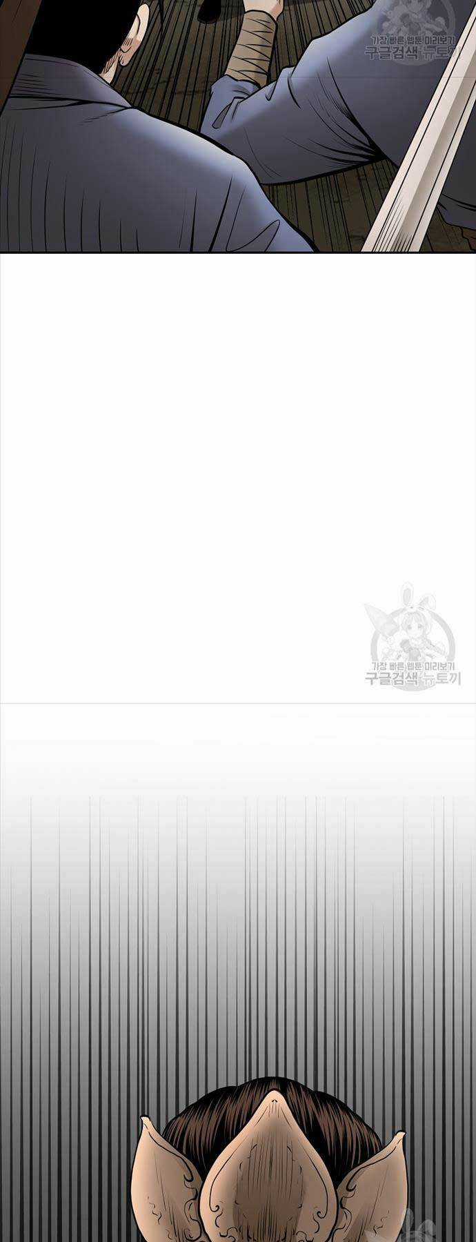 Ma Nhân Hoa Sơn Chapter 66 trang 57