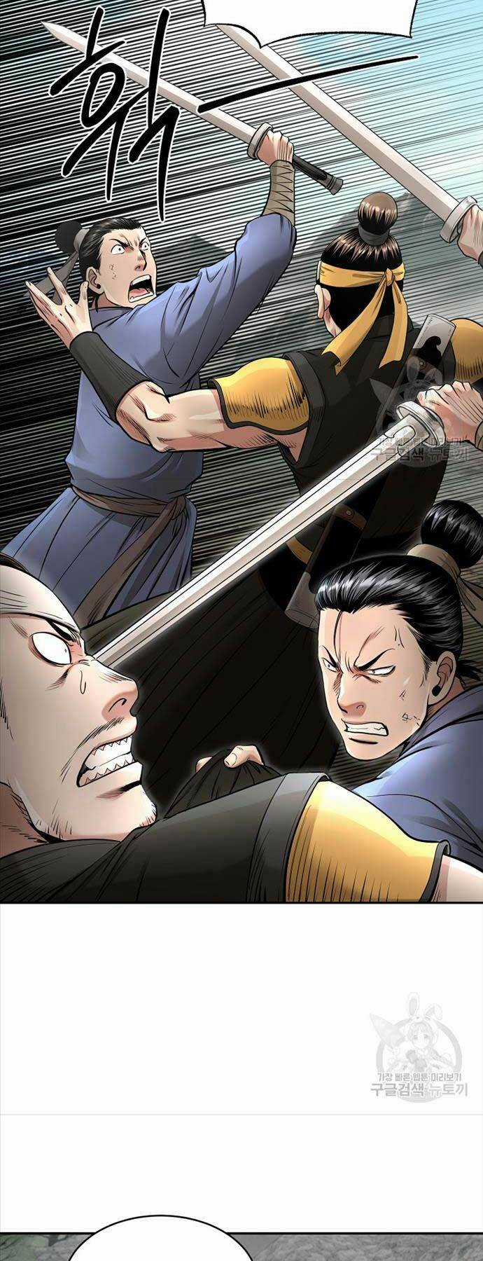 Ma Nhân Hoa Sơn Chapter 66 trang 71