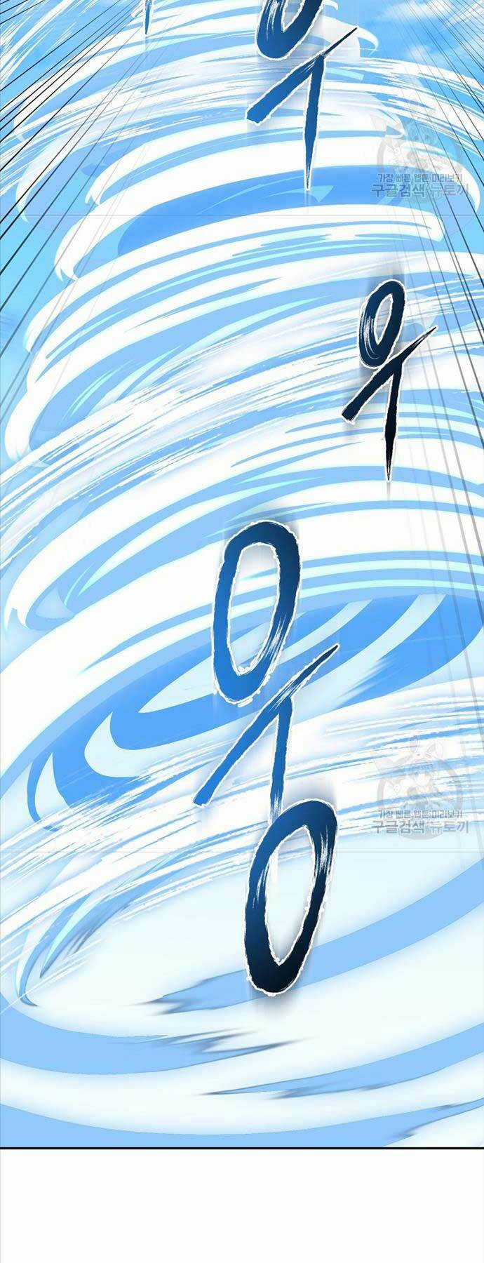 Ma Nhân Hoa Sơn Chapter 67 trang 33