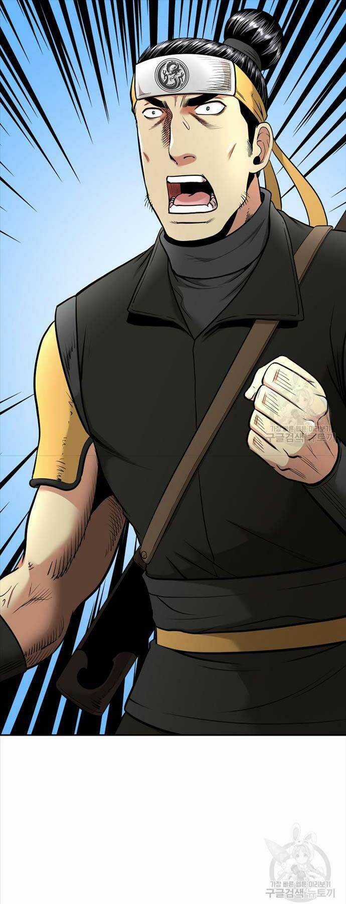 Ma Nhân Hoa Sơn Chapter 67 trang 49