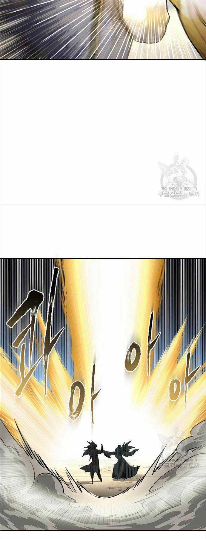 Ma Nhân Hoa Sơn Chapter 67 trang 71