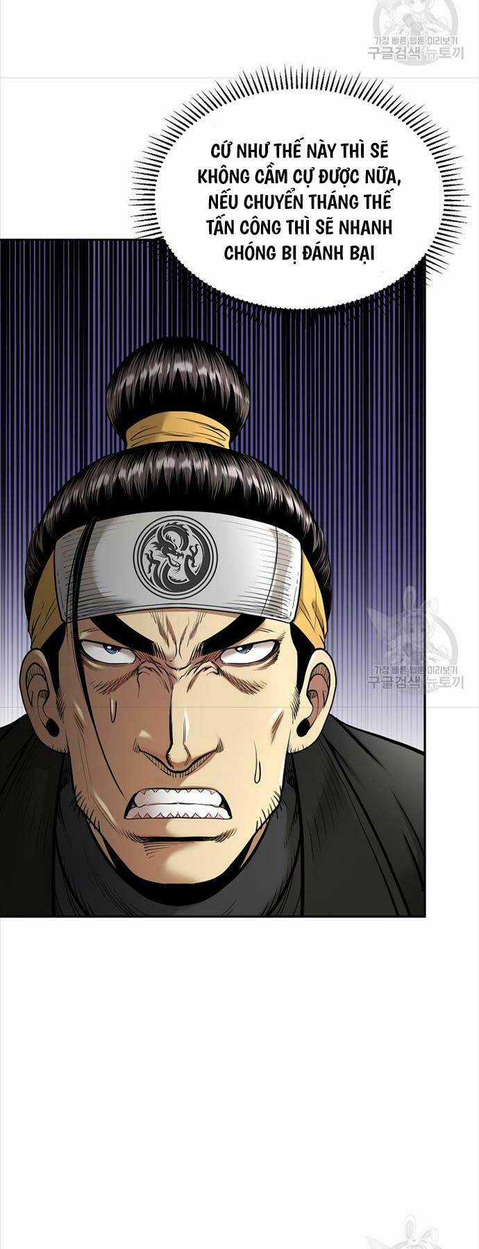 Ma Nhân Hoa Sơn Chapter 67 trang 8