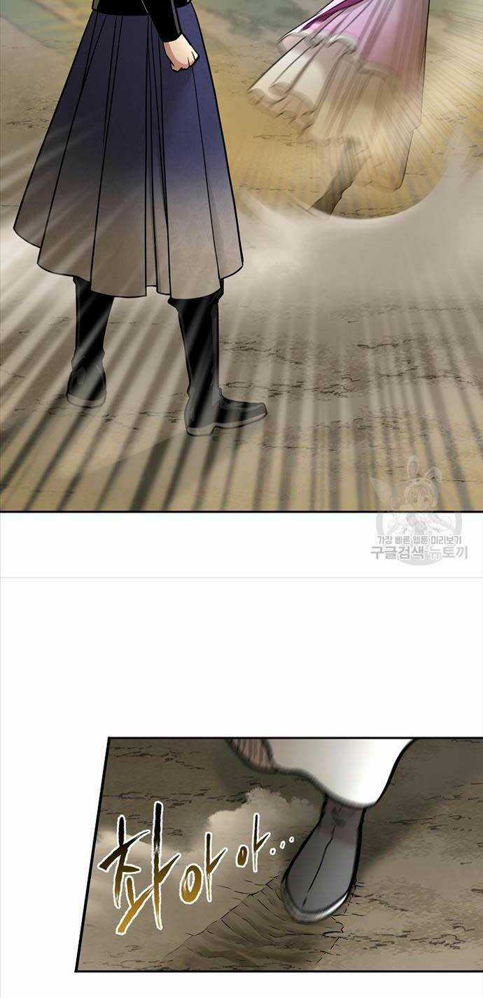 Ma Nhân Hoa Sơn Chapter 67 trang 81