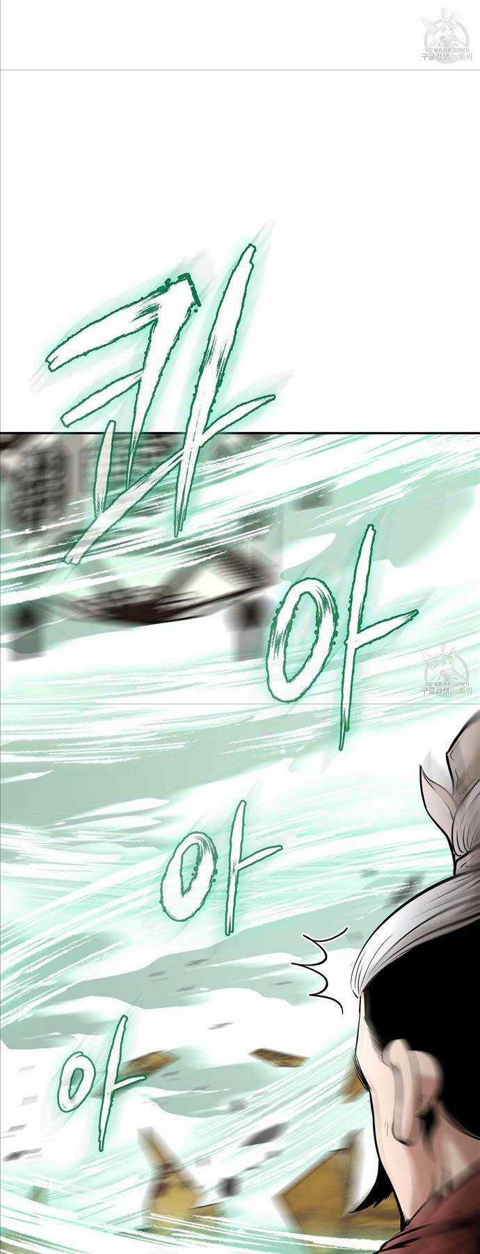 Ma Nhân Hoa Sơn Chapter 68 trang 5