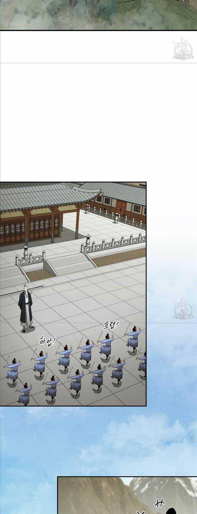 Ma Nhân Hoa Sơn Chapter 68 trang 60