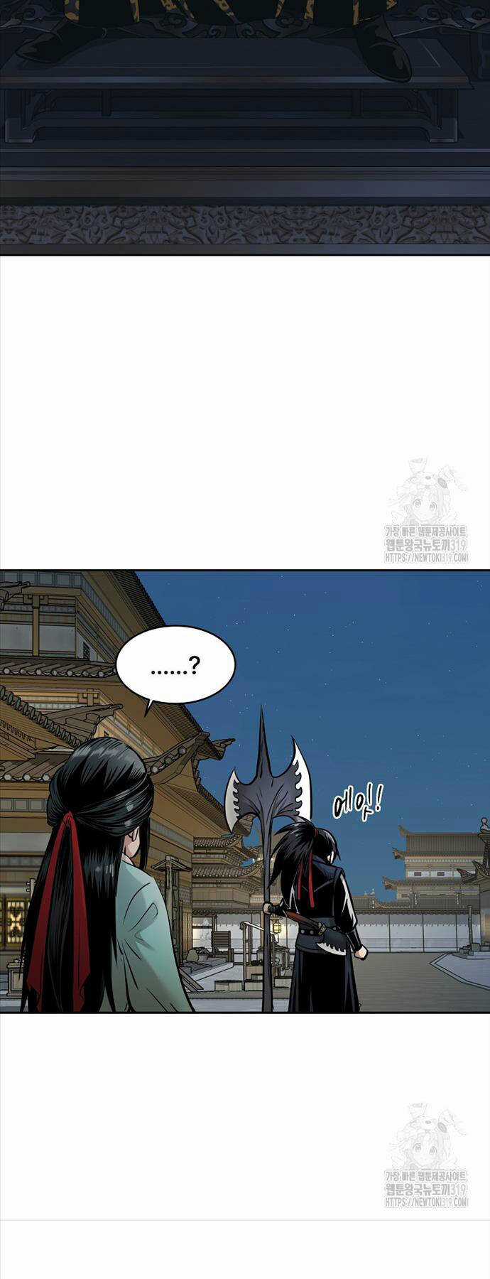 Ma Nhân Hoa Sơn Chapter 69 trang 31