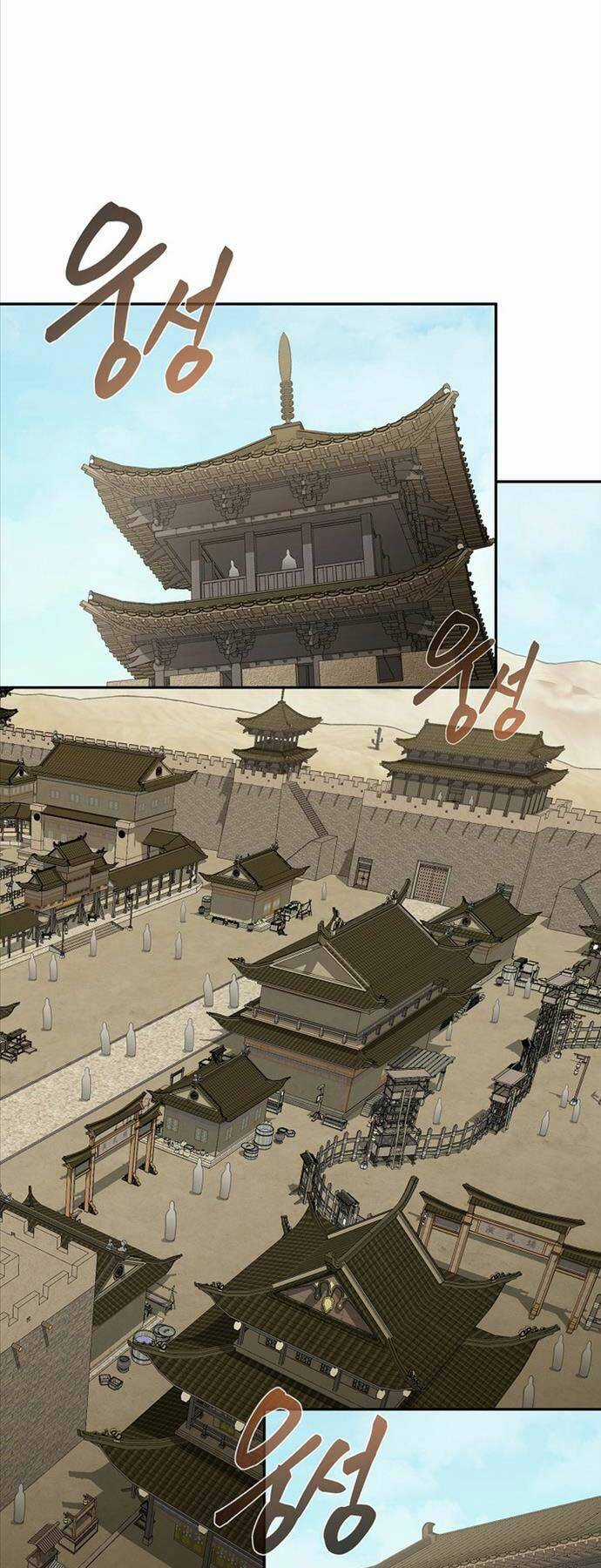 Ma Nhân Hoa Sơn Chapter 70 trang 23