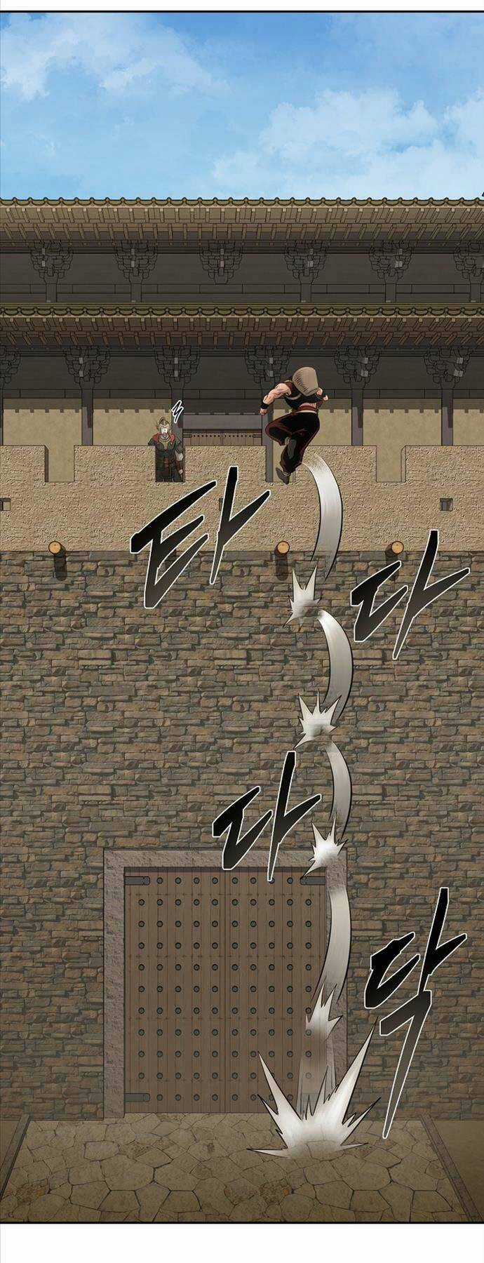 Ma Nhân Hoa Sơn Chapter 70 trang 32