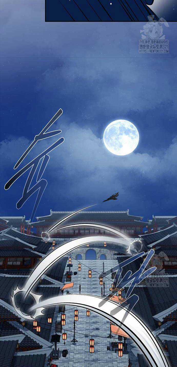 Ma Nhân Hoa Sơn Chapter 71 trang 16