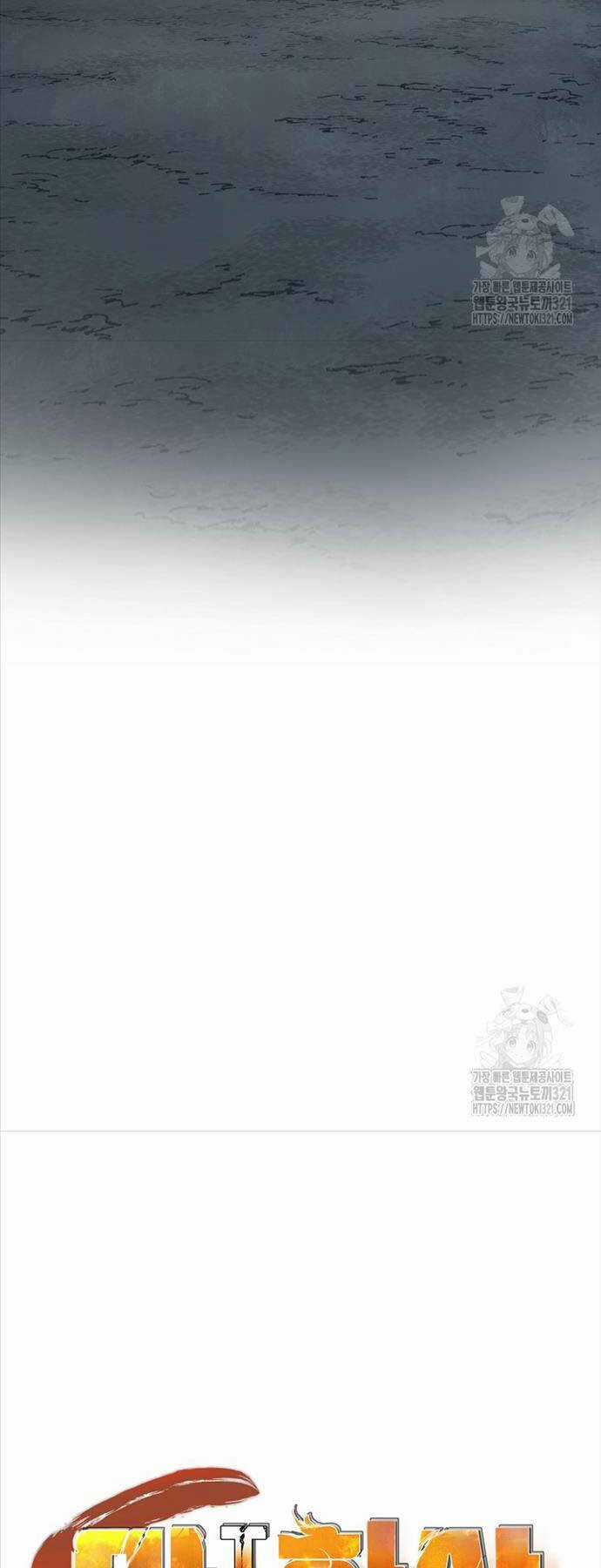 Ma Nhân Hoa Sơn Chapter 71 trang 39