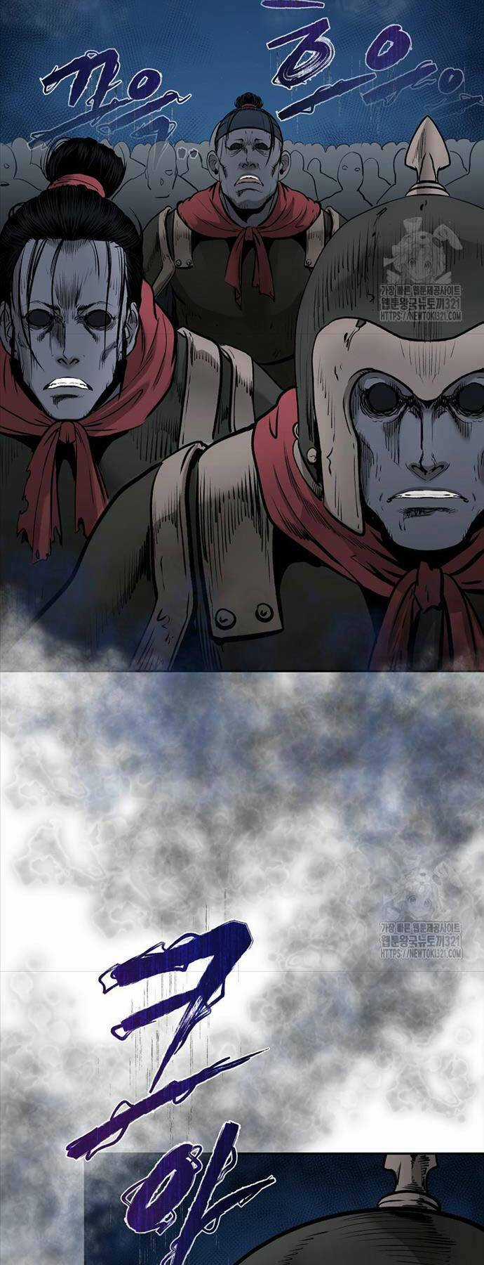 Ma Nhân Hoa Sơn Chapter 71 trang 45