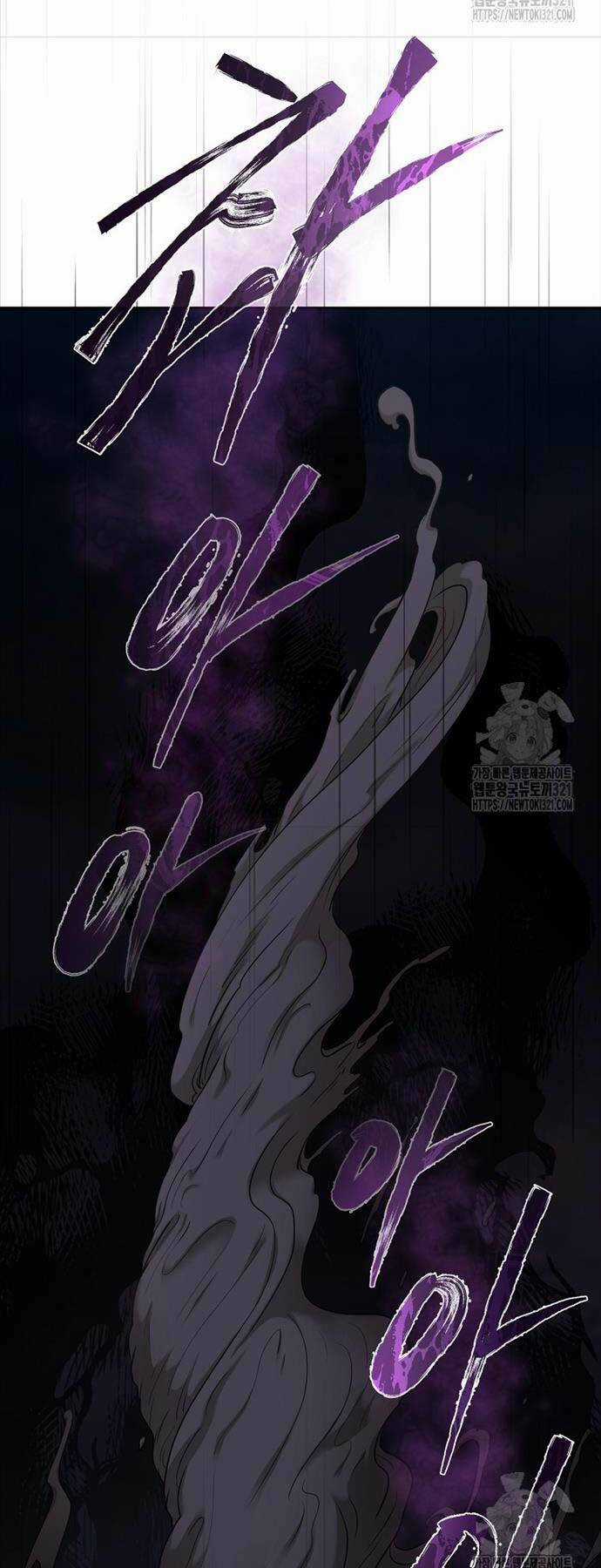 Ma Nhân Hoa Sơn Chapter 71 trang 52