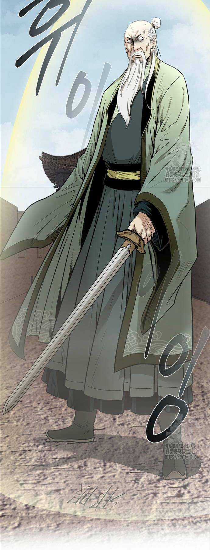 Ma Nhân Hoa Sơn Chapter 72 trang 17