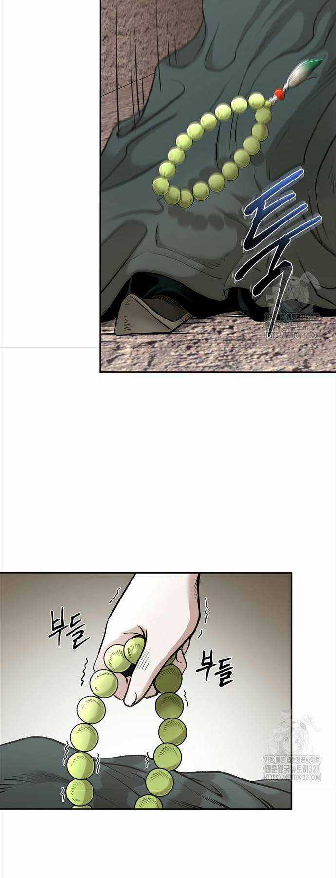 Ma Nhân Hoa Sơn Chapter 72 trang 24