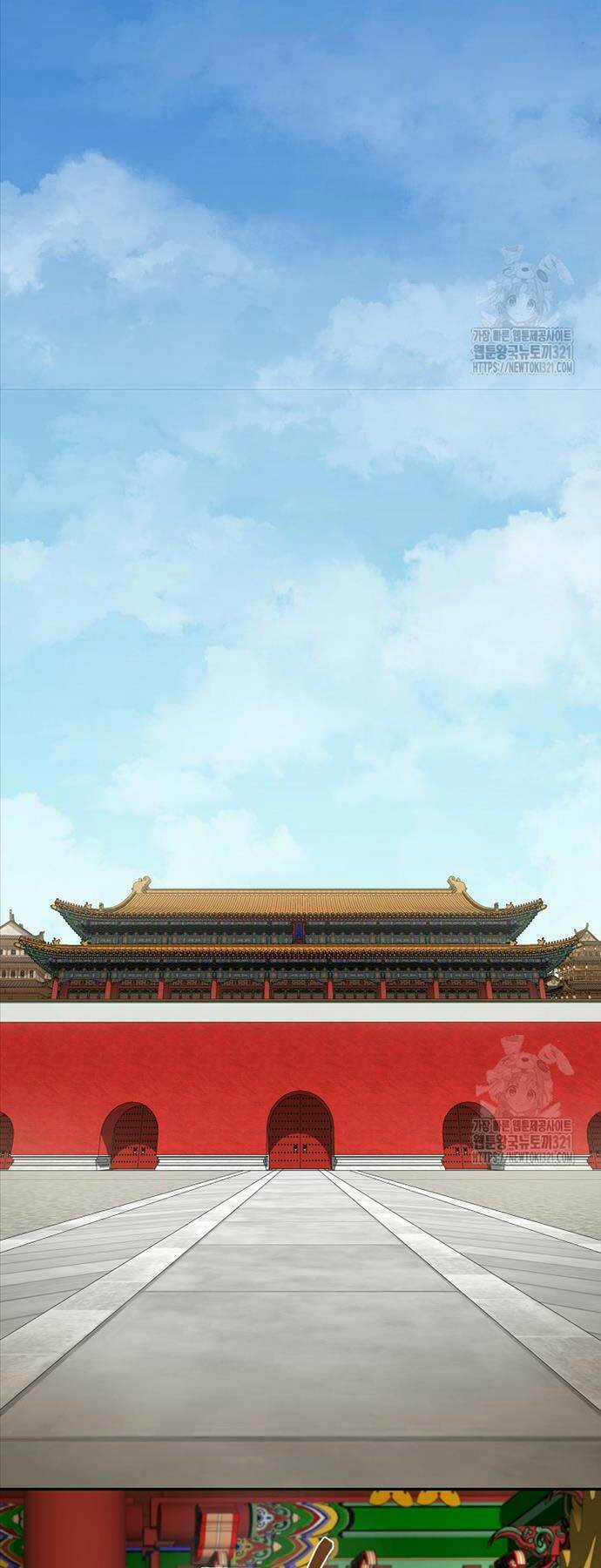 Ma Nhân Hoa Sơn Chapter 72 trang 43