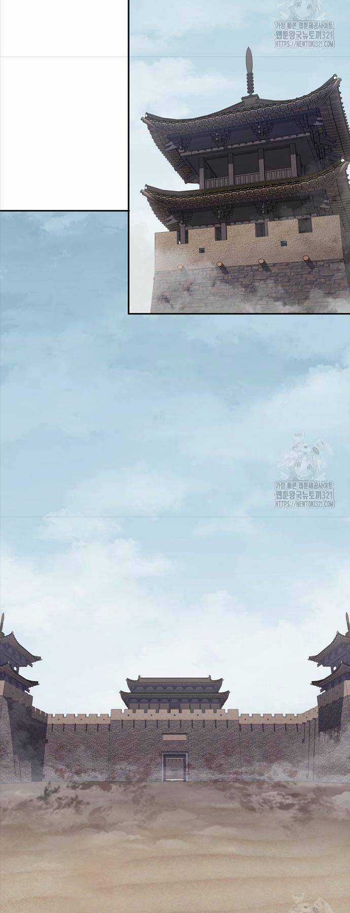 Ma Nhân Hoa Sơn Chapter 72 trang 8