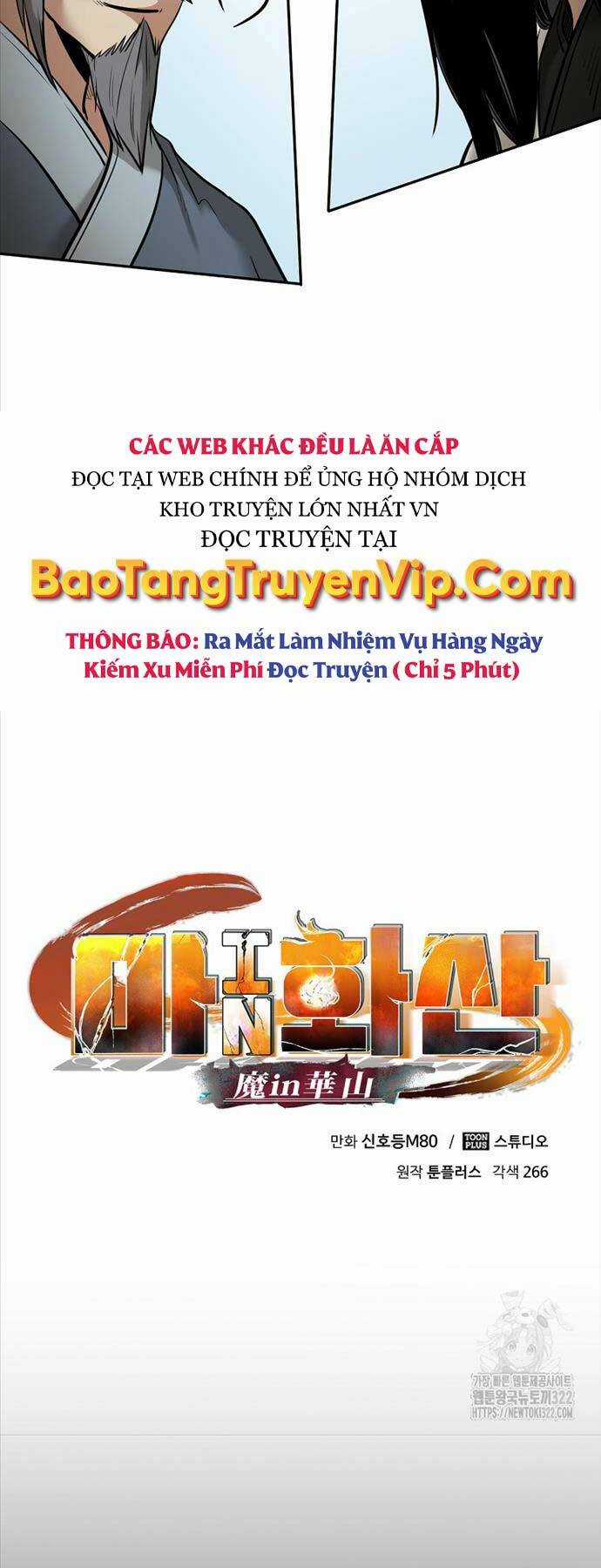 Ma Nhân Hoa Sơn Chapter 73 trang 26