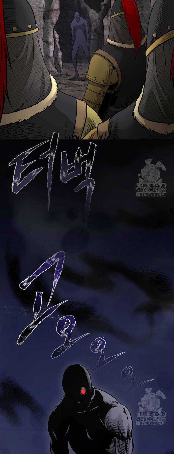 Ma Nhân Hoa Sơn Chapter 73 trang 30