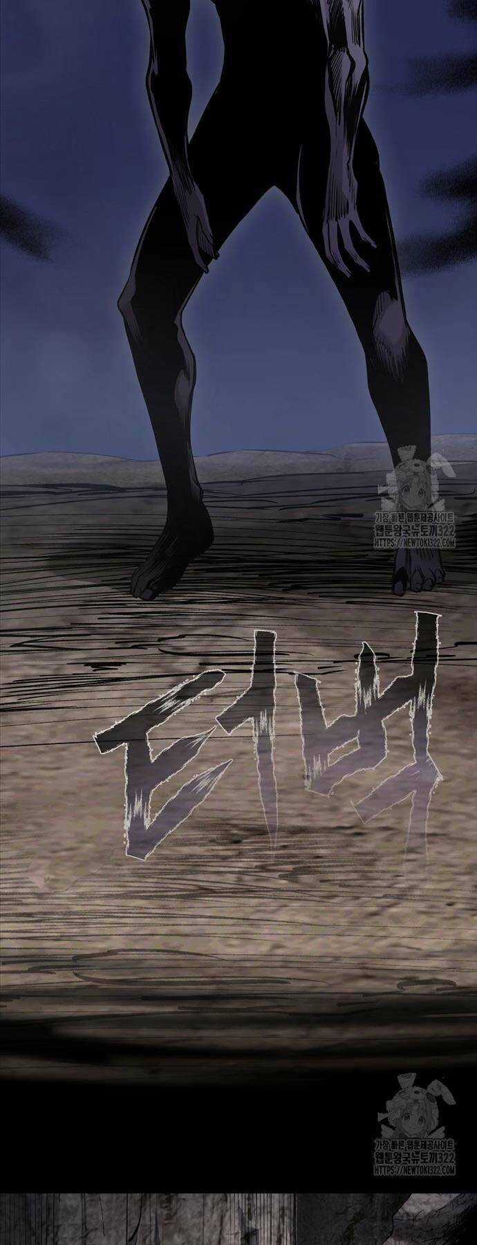 Ma Nhân Hoa Sơn Chapter 73 trang 31