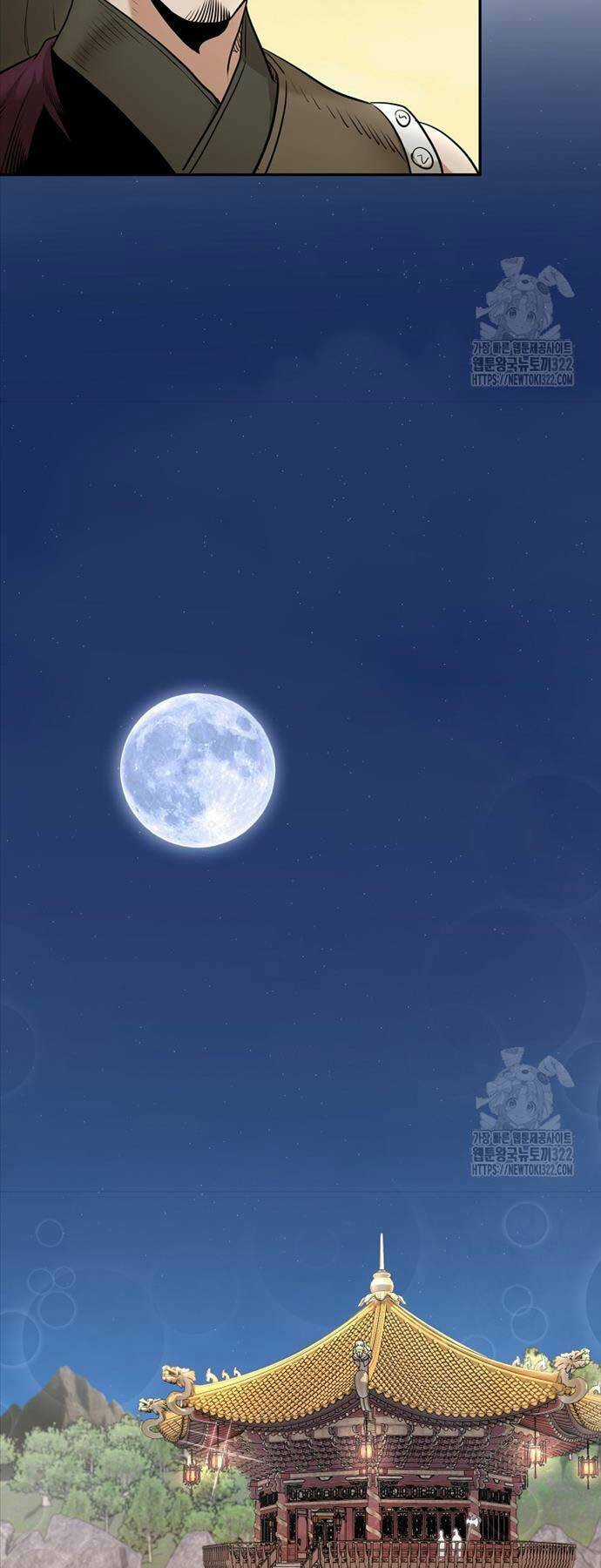 Ma Nhân Hoa Sơn Chapter 73 trang 44