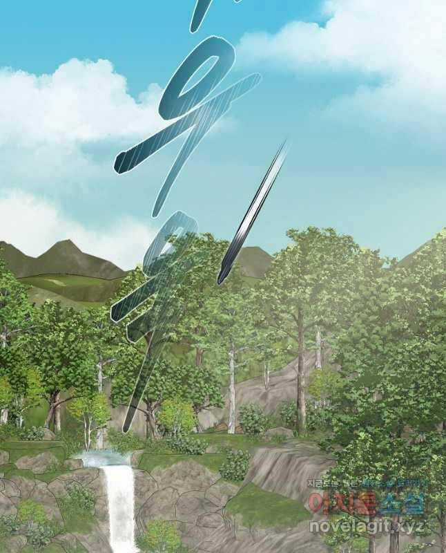 Ma Nhân Hoa Sơn Chapter 75 trang 11