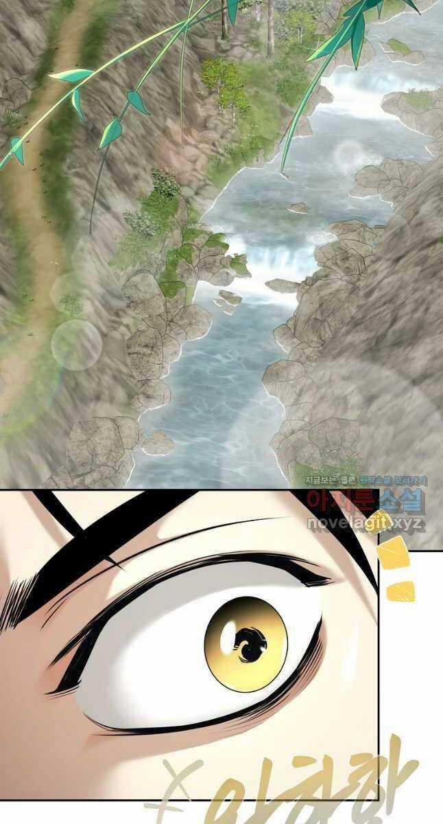 Ma Nhân Hoa Sơn Chapter 75 trang 13