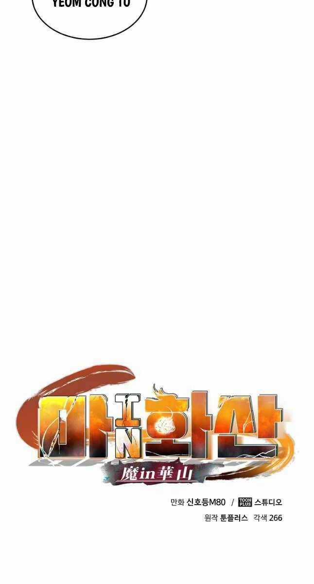 Ma Nhân Hoa Sơn Chapter 75 trang 19