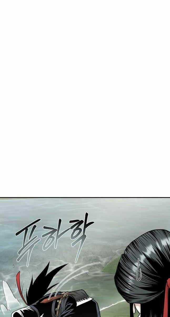 Ma Nhân Hoa Sơn Chapter 75 trang 20